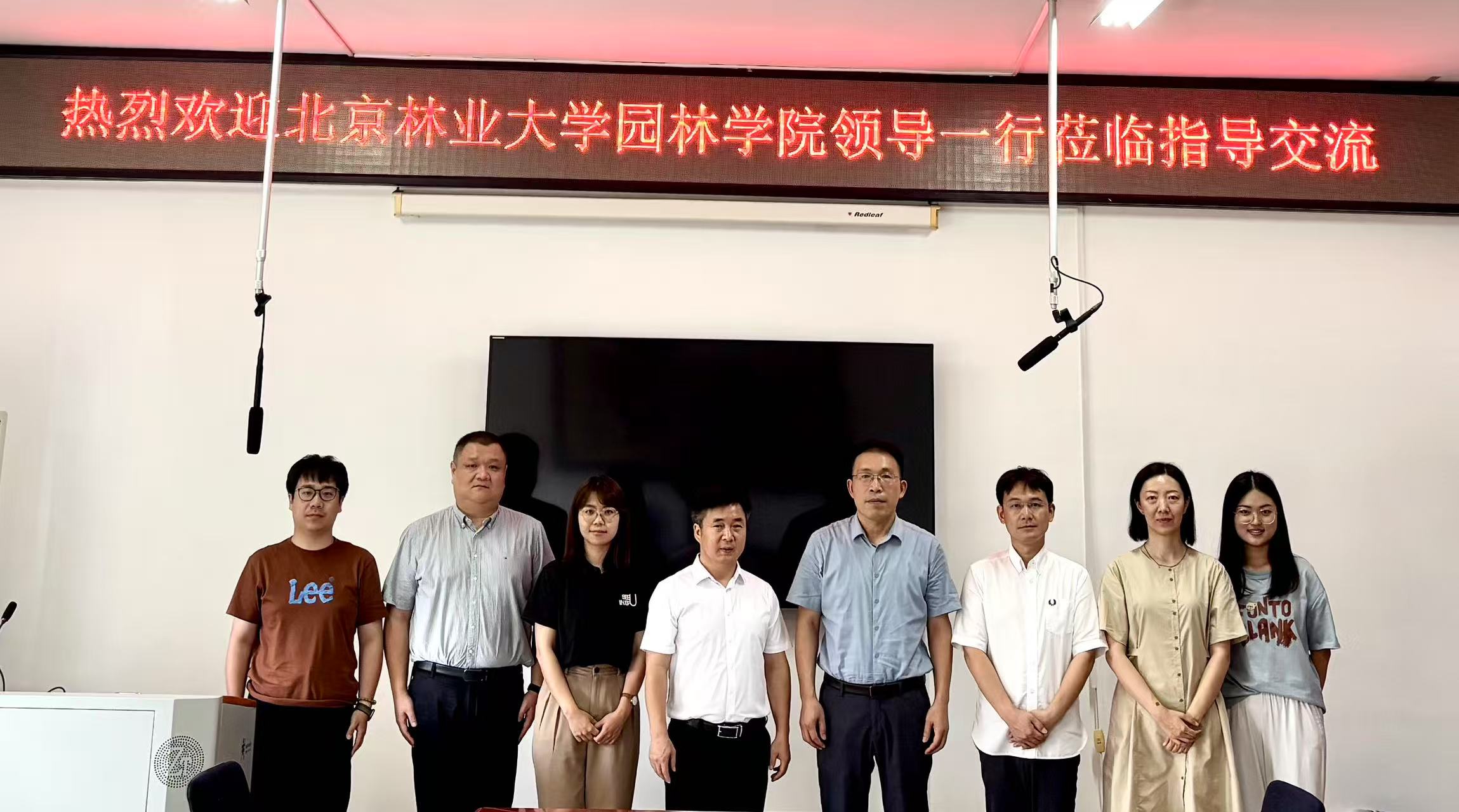 微信图片_2025-08-24_174114_543.jpg