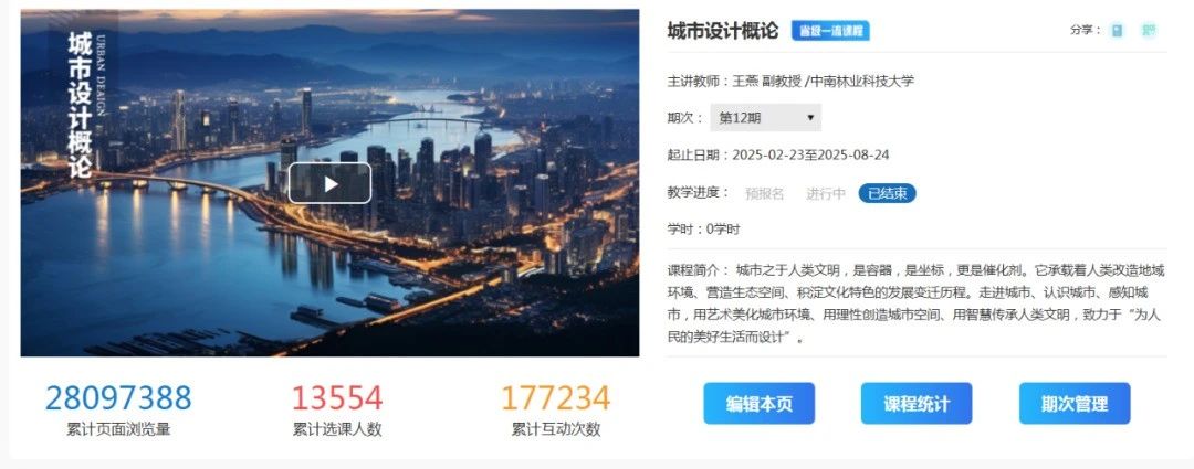 微信图片_2025-08-26_224155_433.jpg